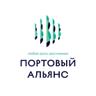 "Портовый Альянс" в мае отправил на экспорт 3,9 млн тонн угля и минудобрений