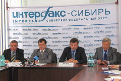 Вопросы реализации государственной программы по повышению энергоэффективности и энергосбережению на территории  Алтайского края обсудили на пресс-конференции в "Интерфаксе"