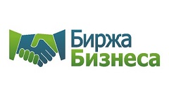 «Биржа Бизнеса» поможет с куплей-продажей готового бизнеса в Москве и области