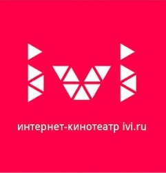 Крупнейший интернет-кинотеатр ivi.ru стал доступен за пределами РФ