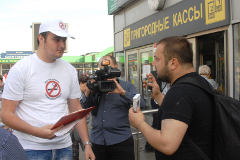 Сегодня под девизом «Мы не курим, присоединяйся!» на  Московской железной дороге прошел День отказа от табака