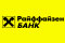 Райффайзенбанк предлагает индивидуальное зарплатное обслуживание