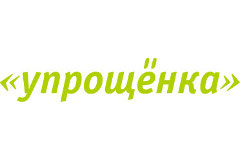 Объявлен сбор подписей под инициативой снижения страховых взносов для предпринимателей