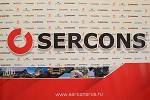 СЕРКОНС представил проект лаборатории в Чехове