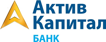«АктивКапитал Банк» увеличил собственный капитал до 4,7 млрд рублей