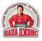 Сеть «Папа Джонс» открыла 100-й ресторан в России