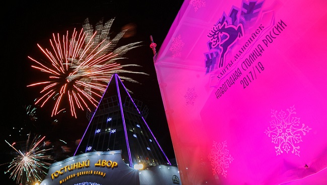 Новогодняя столица России ждет гостей со всего мира!!!