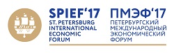 Состоялся Оргкомитет Петербургского международного экономического форума