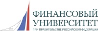 Международный форум Финансового университета