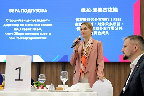 Вера Подгузова: ключ к освоению китайского рынка – в построении диалога с клиентами через местные соцсети