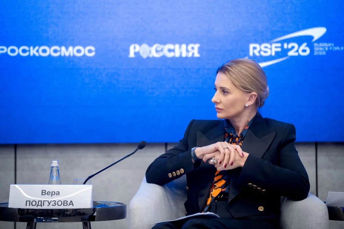 Вера Подгузова: проекты популяризации космической отрасли должны создавать эмоциональную связь с аудиторией
