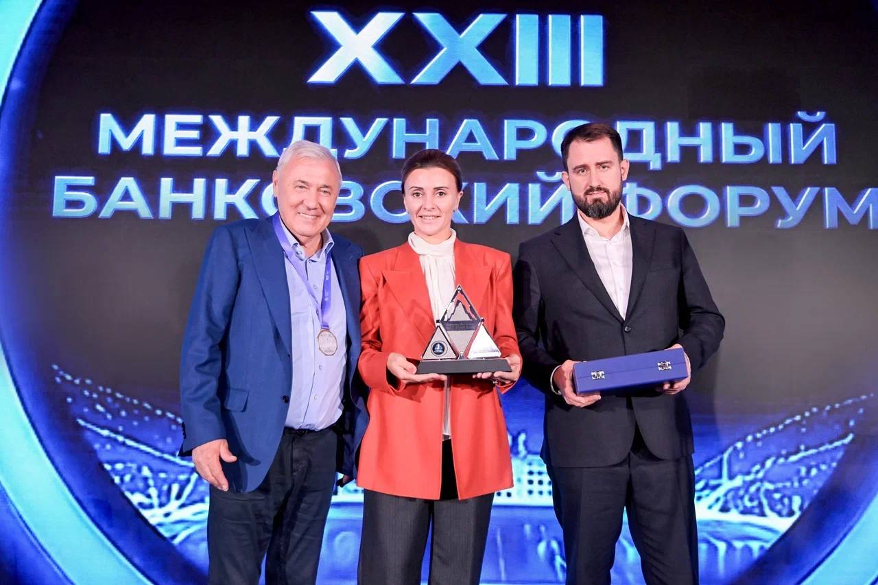 ПСБ награжден за развитие финансовой грамотности населения