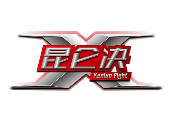 В России состоится турнир Кунлун файт