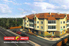 Солнце взойдет?