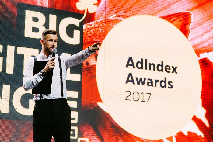 В Москве прошла крупнейшая рекламная премия AdIndex Awards 2017