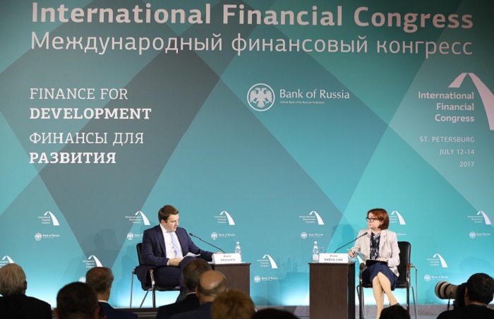 Определены даты проведения Международного финансового конгресса — 2018