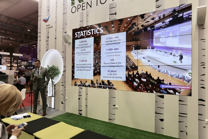 Ассоциация НКБ презентует национальный стенд России на выставке IBTM World 2017