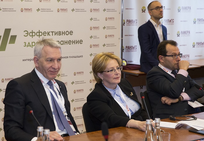 Эксперты Гайдаровского форума в РАНХиГС обсудят темы здоровья и здравоохранения
