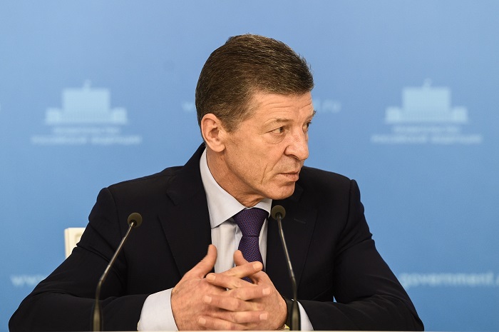 Состоялся брифинг председателя Организационного комитета Российского инвестиционного форума Дмитрия Козака