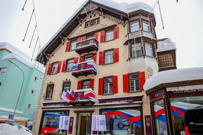Подведены итоги работы "Русского дома" в Давосе