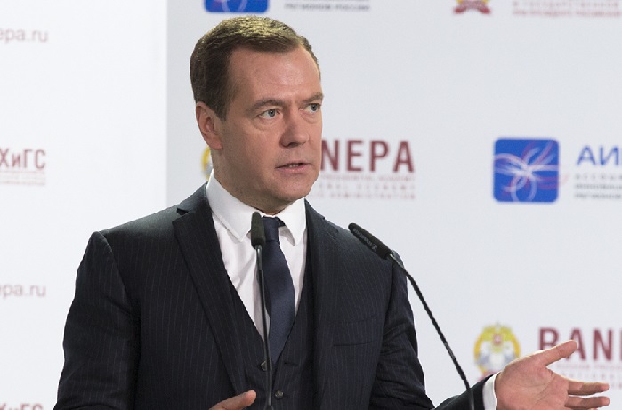 Дмитрий Медведев выступит на Гайдаровском форуме – 2018 в РАНХиГС