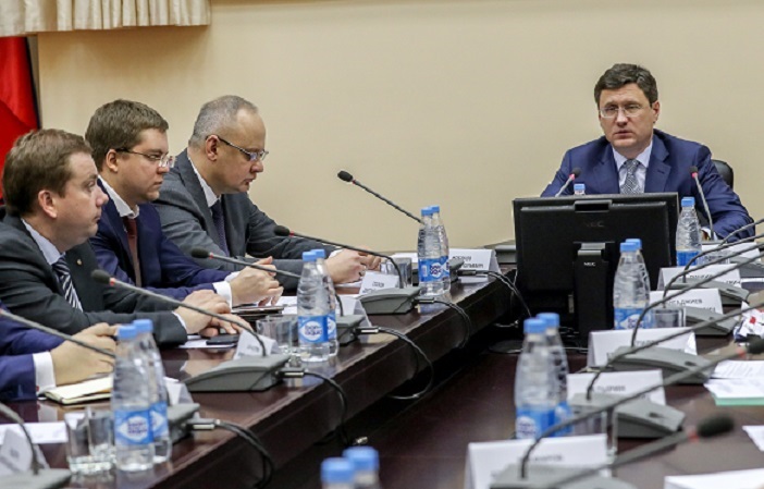 Определена повестка Российской энергетической недели 2018