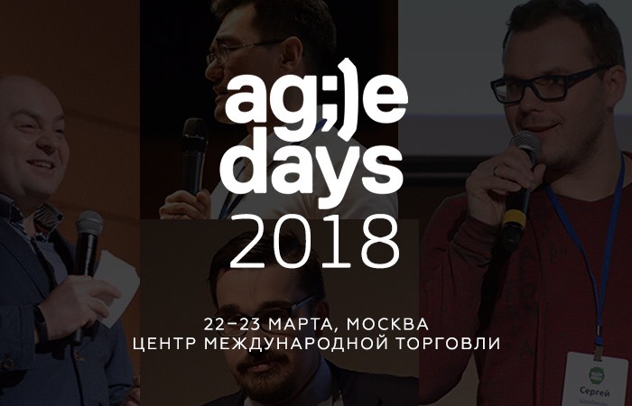 ScrumTrek    AgileDays 2018    agile-   