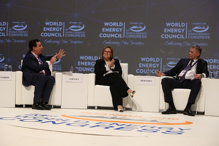 Мировой энергетический совет (МИРЭС) расширяет свое участие на форумном треке в России