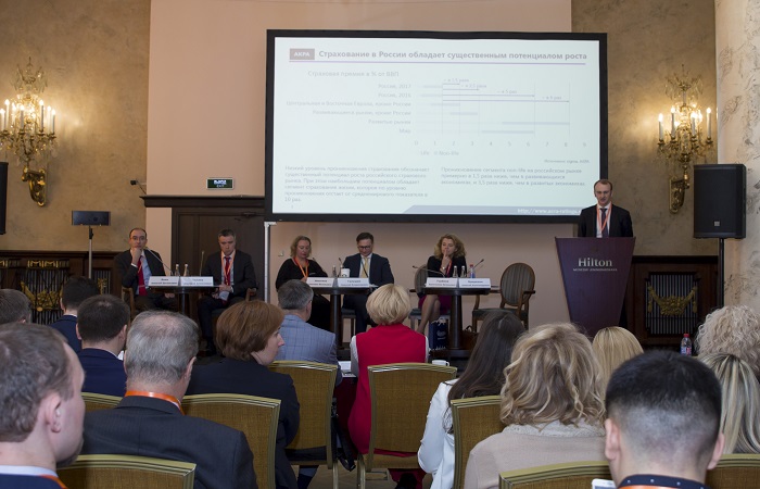 В Москве прошла XXII Ежегодная  Конференция по перестрахованию