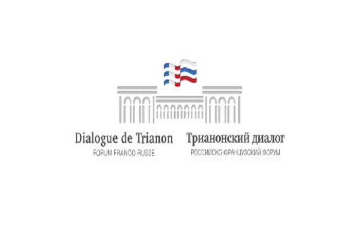 Дискуссии по линии "Трианонского диалога" получат активное развитие на ПМЭФ-2018