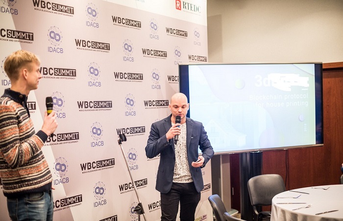 В Москве пройдёт съезд инвесторов Russia ICO Show