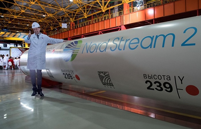 Энергобезопасность Европы обсудят на ПМЭФ