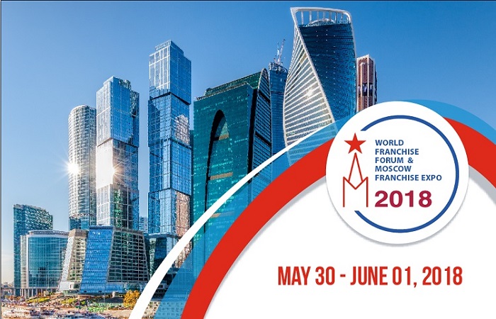 В Москве пройдет Всемирный форум по франчайзингу и Moscow Franchise Expo 2018