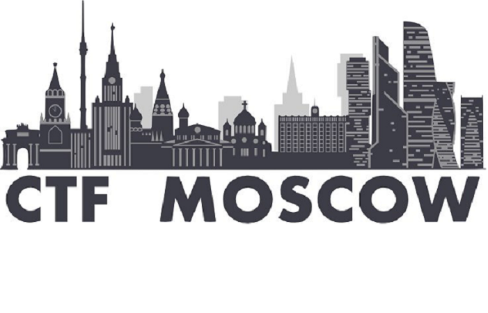 В Москве состоятся всероссийские соревнования в области информационной безопасности CTF.MOSCOW