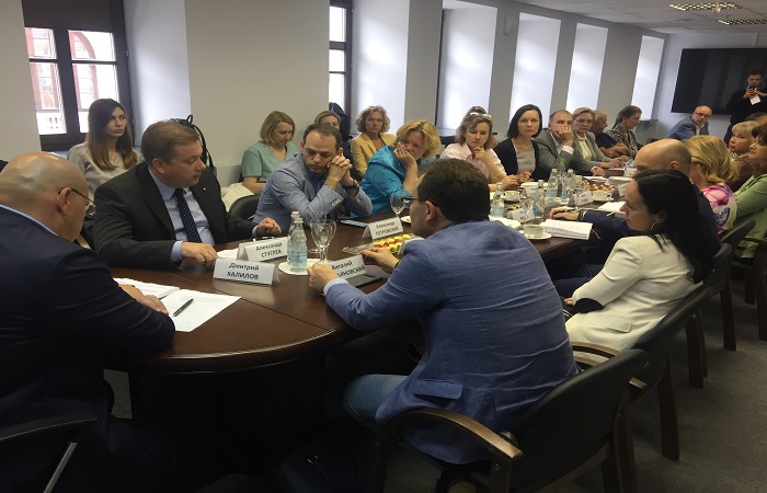 Фонд Росконгресс расширяет направление экспертной деятельности