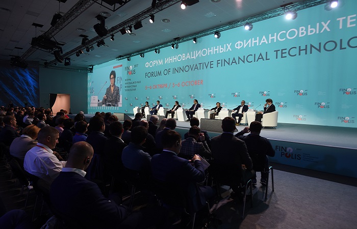 Опубликована программа FINOPOLIS 2018