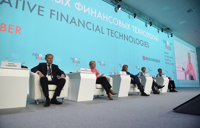 Finopolis 2018 пройдет в Сочи 17–19 октября