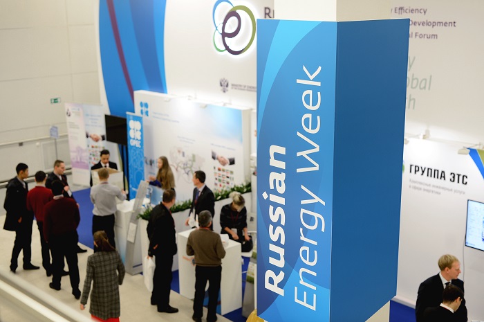 Лидеры мирового ТЭК встретятся в Москве