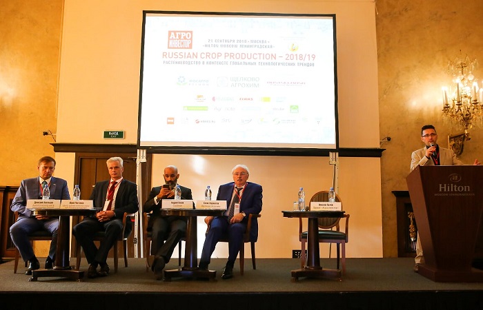 Эксперты обсудили трансформацию растениеводства под влиянием мировых трендов в ближайшие 10−15 лет