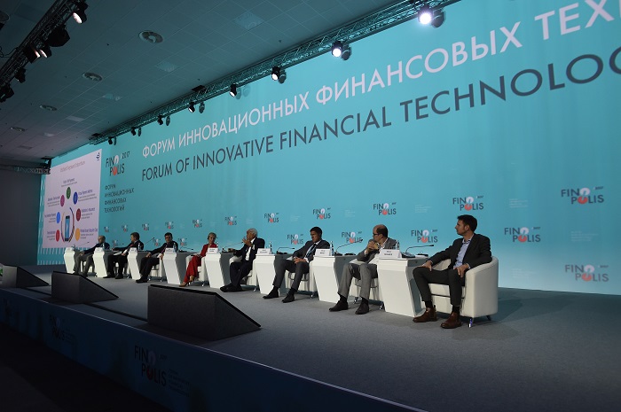 Стали известны участники пленарного заседания FINOPOLIS 2018