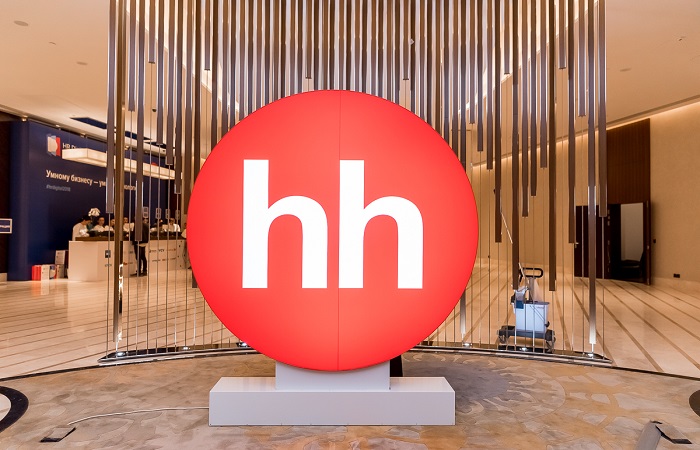 В Москве прошел саммит HR Digital 2018