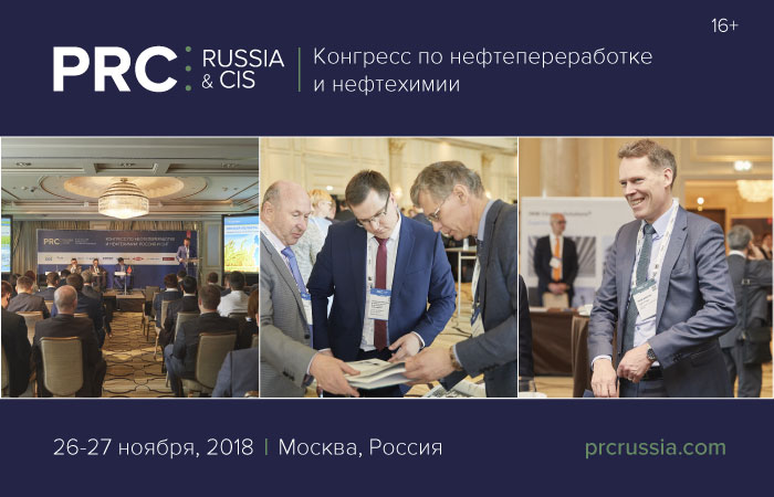         PRC Russia & CIS 2018