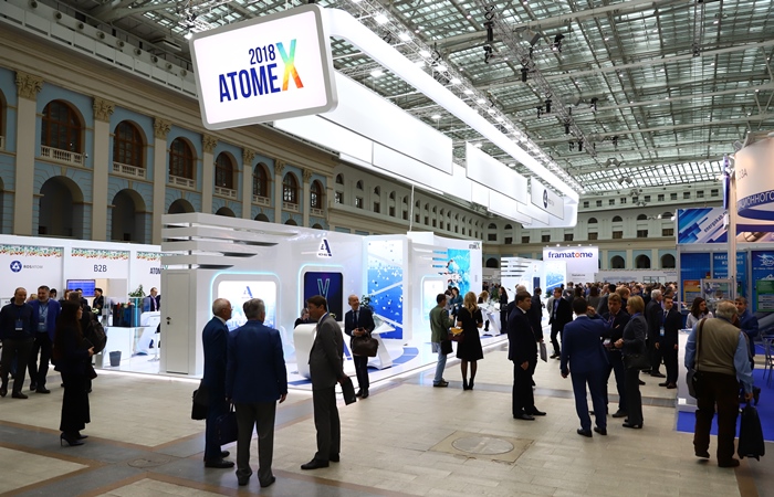 В Международном форуме "АТОМЕКС 2018" приняли участие свыше 850 компаний-поставщиков