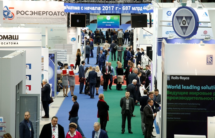 Росатом представит на форуме "АТОМЕКС" новые возможности для поставщиков
