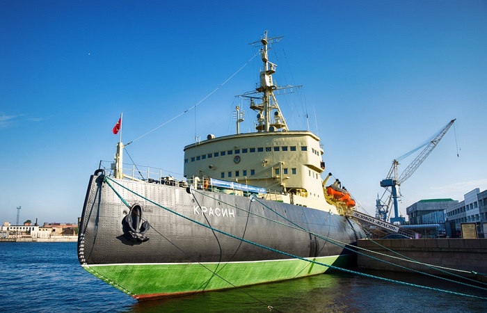 Опубликована культурная программа V Международного арктического форума "Арктика – территория диалога"