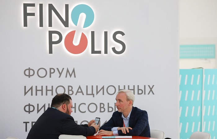 Определены даты проведения FINOPOLIS 2019
