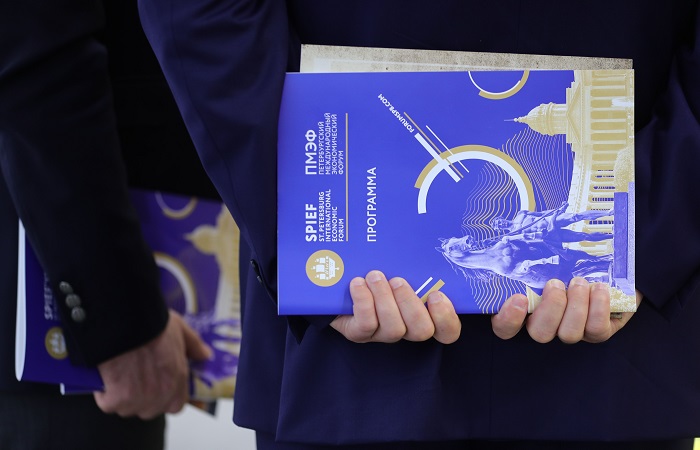 Опубликована архитектура деловой программы ПМЭФ − 2019