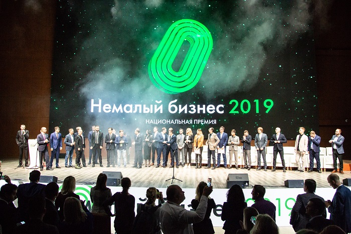 Победители национальной премии "Немалый бизнес" примут участие в ПМЭФ-2019