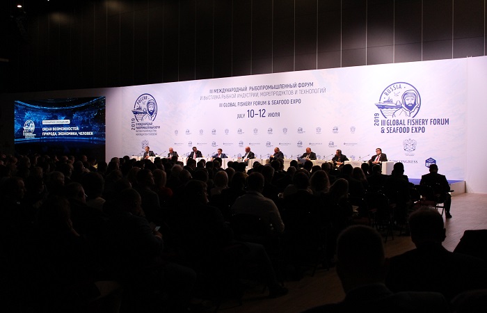 Подведены итоги III Международного рыбопромышленного форума