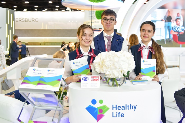 Пространство "Здоровое общество" впервые будет организовано на Восточном экономическом форуме